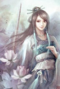 魔道行