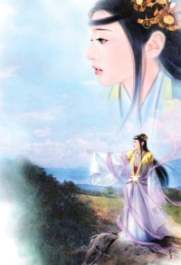 领地